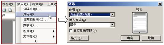 ͼ1.2.4 ҳ