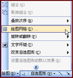 ͼ1.3.5 ͼ