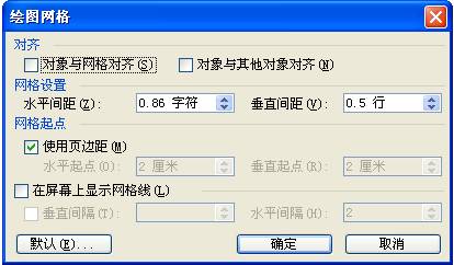 ͼ1.3.6  