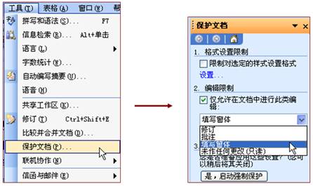 ͼ1.9.1 ���������ĵ��˵�