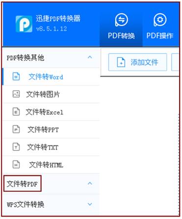图1.13.13 第一个菜单