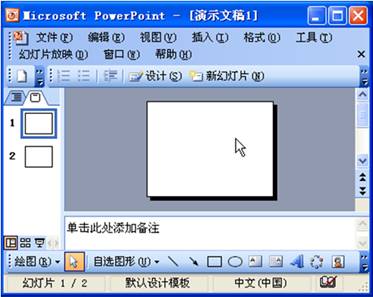 PowerPointĽ