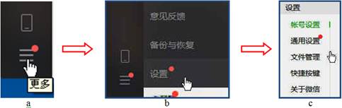 ������������ᵯ����һ���˵�