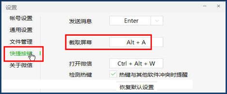 ΢�ſ�ݼ�����