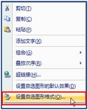下拉对话框