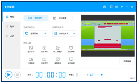 EV¼����������