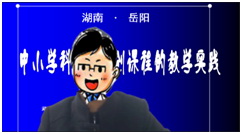 智能抠像后没有了背景