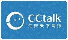 CCtalk