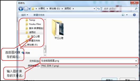 ������Ϊ���Ի���