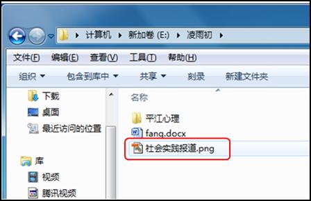 �鿴�����ͼƬ
