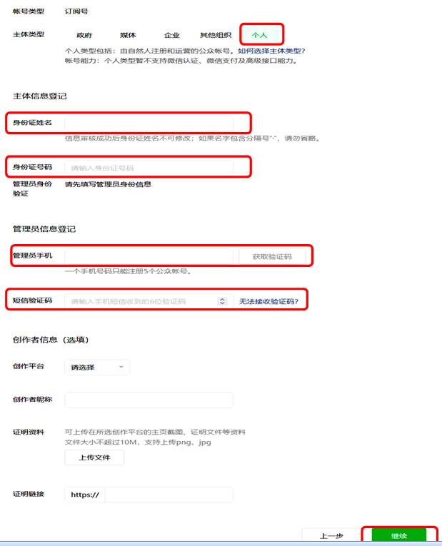 ��д�����Ϣ