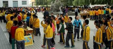 �����п�Э���н���֡����ศЭ���Ͽ����ŵ��������вι�