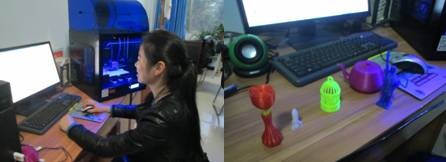 3Dӡ