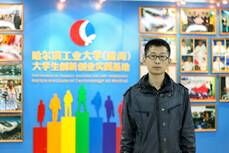 ɽ������һ��2011����ҵ��---����