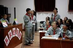 北京市第六十六中学科技节初一年级2014年科技节科普知识竞赛