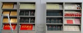 开远市第一中学发明创造课程——创新教育中心荣誉柜
