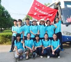 22组是个幸福快乐的大家庭