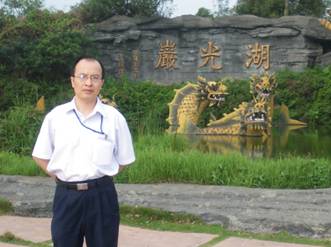 中山市第一中学万录品老师