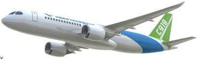 国产大飞机C919今总装下线