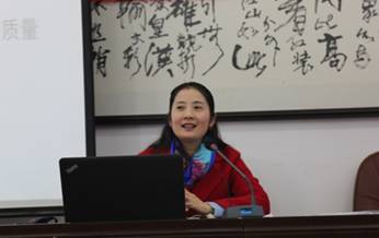邹良老师在研讨会上为参会教师作专题讲座