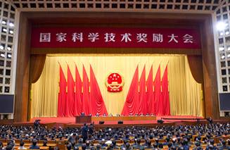 2016年国家自然科学奖一等奖“花落”大亚湾实验