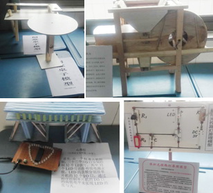 自带作品