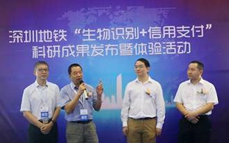 再见,二维码!微信、支付宝共同宣布