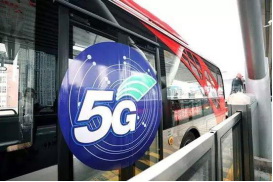 全国首辆5G公交车开通,5G时代真的来了!世界即将被改变