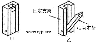 可折叠木质挂钩——通用技术网用图