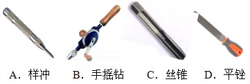 在木工板上钻孔,需要用到的工具是