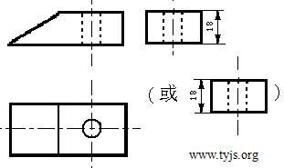 小铁锤的轴测图和三视图答案