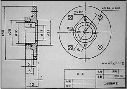 ĳ����Ļ�е�ӹ�ͼ����ͨ�ü�������ͼ