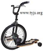 自行车滑扳是自行车前部和滑板的组合