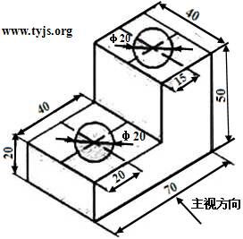 某轴对称机件的形体立体图