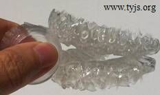 利用3D打印技术打印出来的牙刷