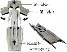某设计师设计的可拆卸担架