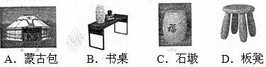 物体属于实体结构的是