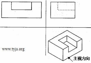 根据物体已有视图绘制俯视图