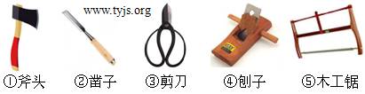 用木料制作一个脸盆架