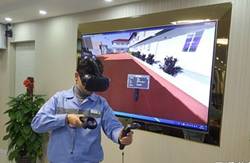 VRʵ