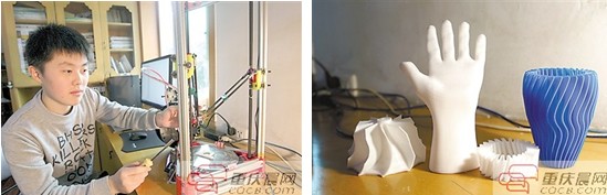 重庆铁路中学17岁的黄利书一个月组装出3D打印机