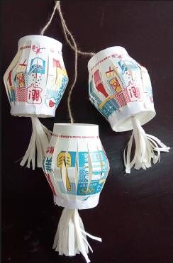 简易台灯的设计与制作