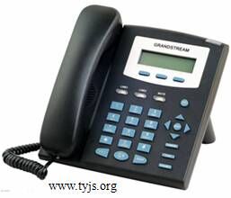 90������绰�ռ��˶���������ʽ�绰