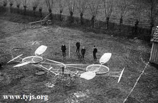 ������ʷ�ϵĵ�һ��ֱ����