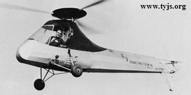 ������ֱ������PV-2��