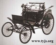 1890��¹����۹�˾������ά���Ƴ�