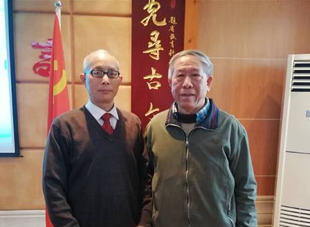 ����վ���뼼������ơ����ϰ����ีˮ�����ں�Ӱ��2020-01-10��